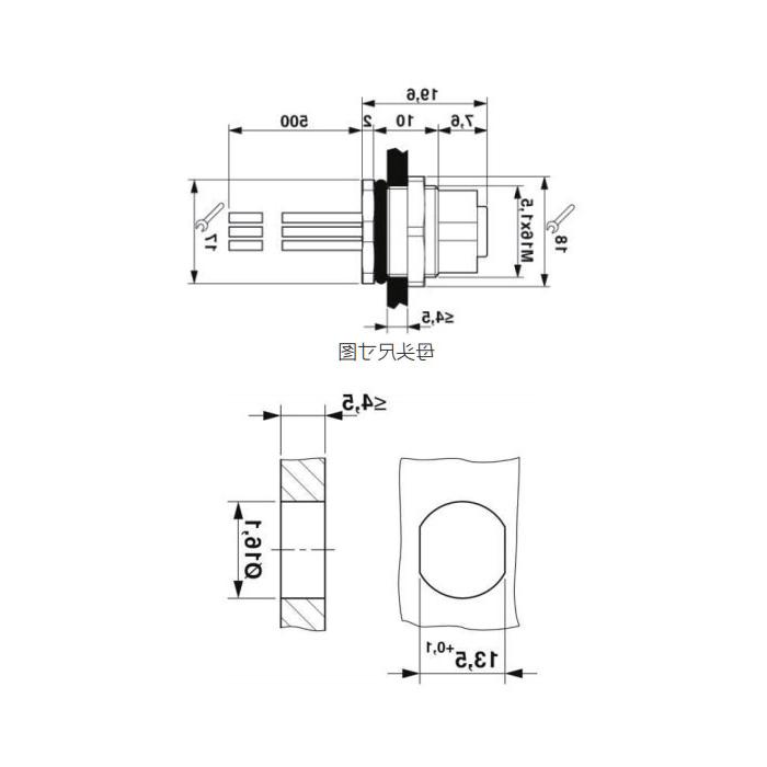 M12 12Pin、母头直型、法兰插座、板后安装、预铸UL电子线、64SC61-XXX